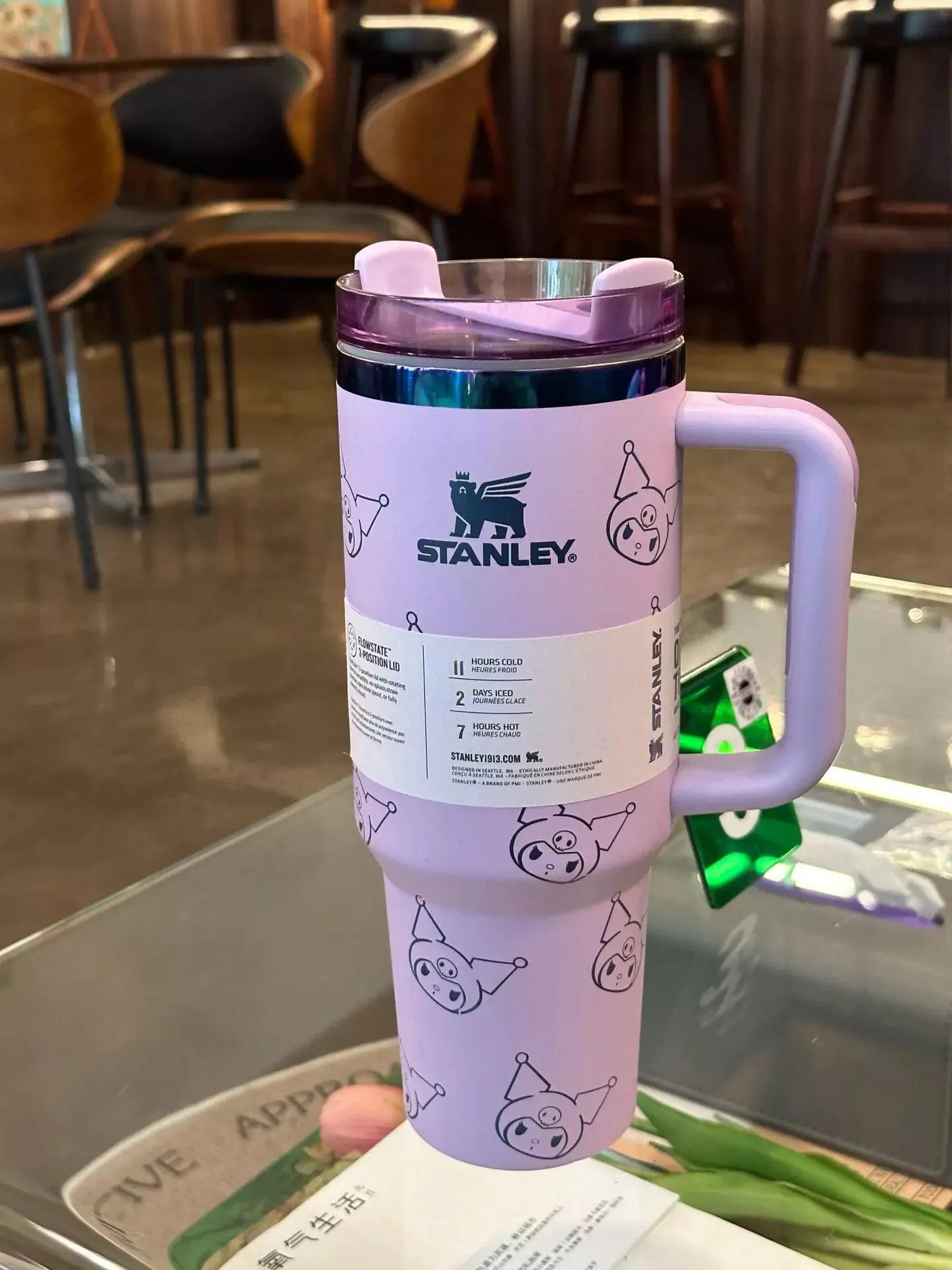 Sanrio Characters In-Car Insulated Cup 40 OZ