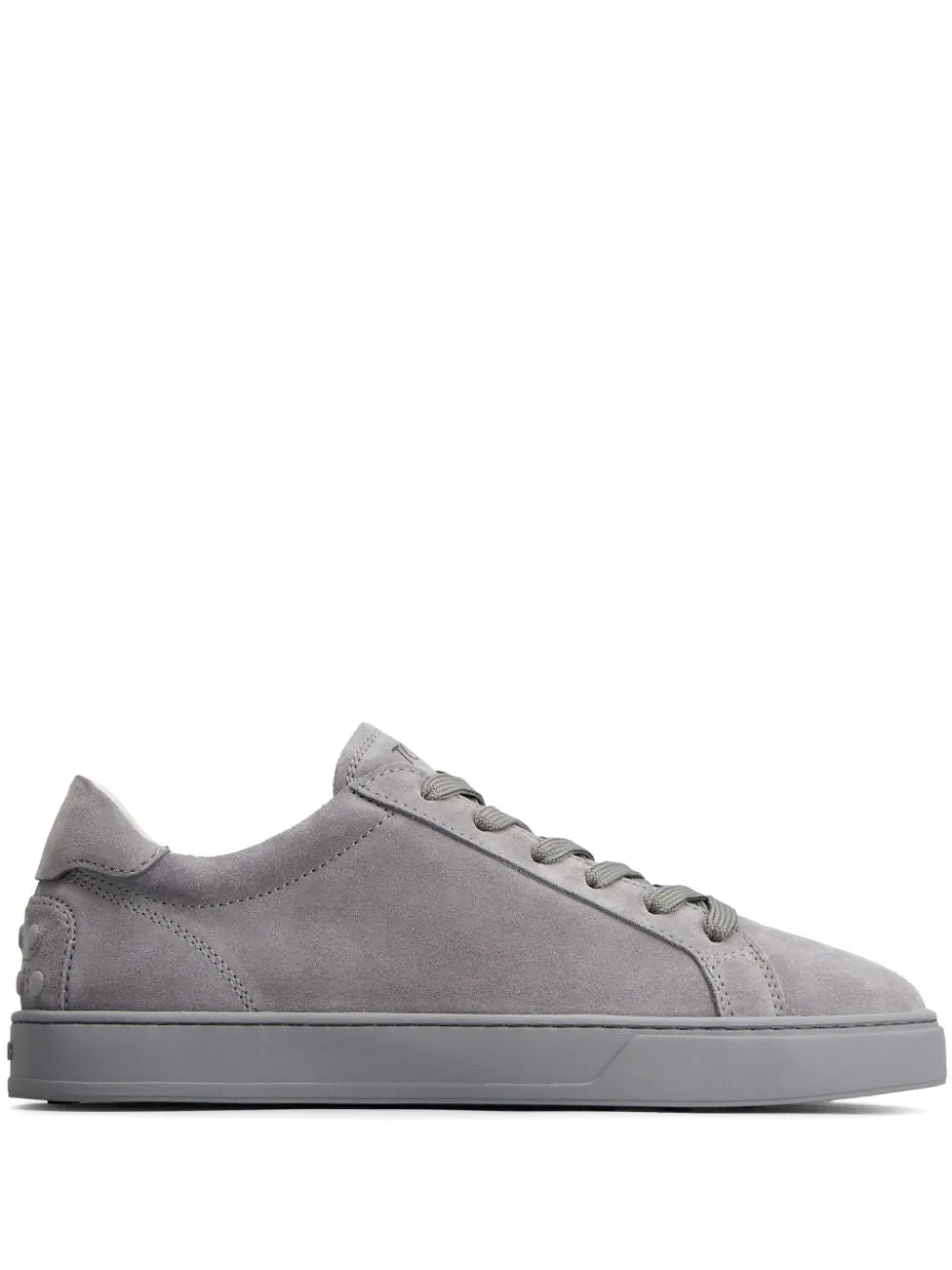 Suede leather sneakers