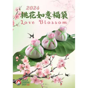 Tiantong Frozen Peach Blossom Lucky Bags - 6 Pieces