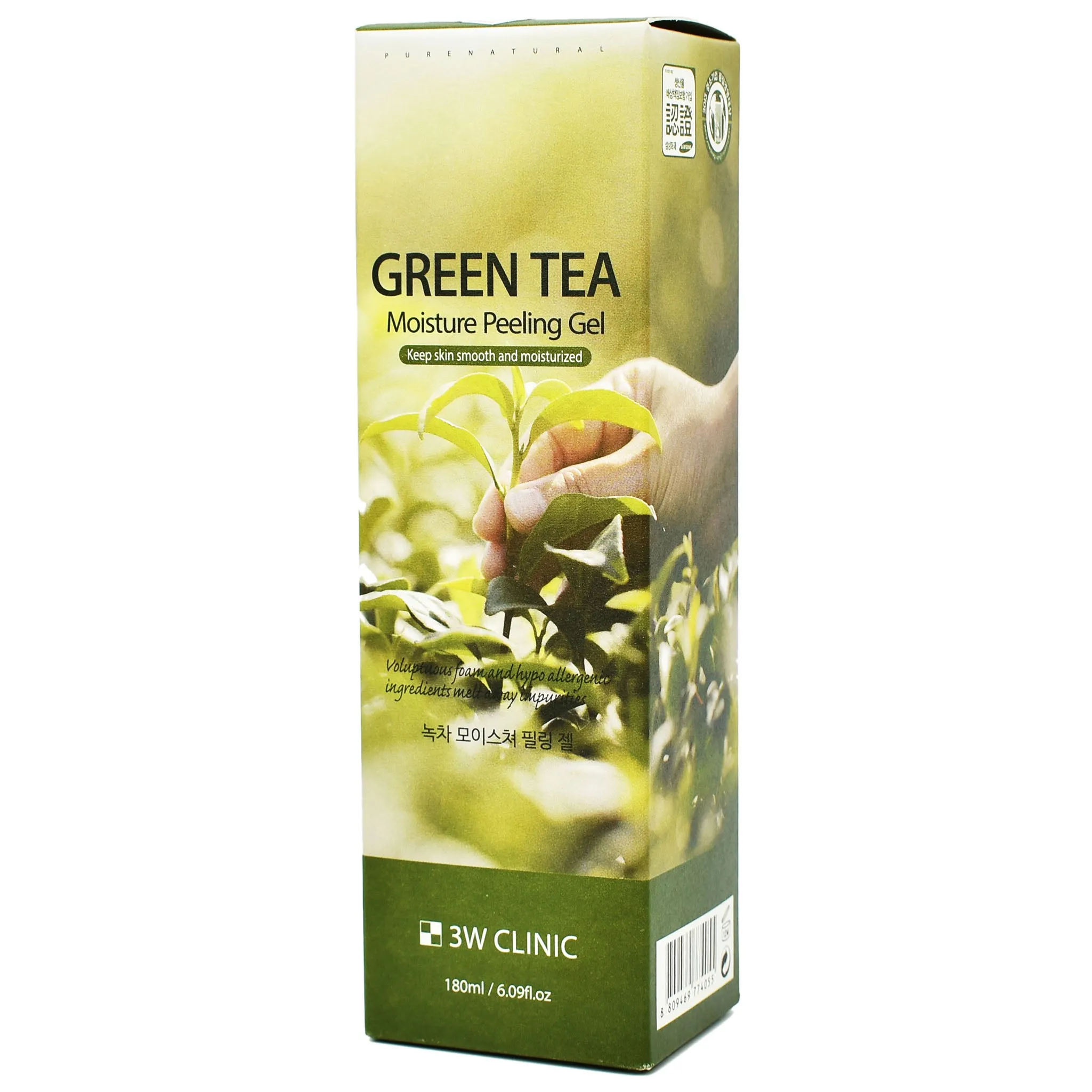 Tẩy Tế Bào Chết 3W Clinic Green Tea Moisture Peeling Gel 180ml