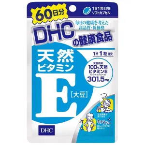 Viên Uống Bổ Sung Vitamin E DHC 60 Viên