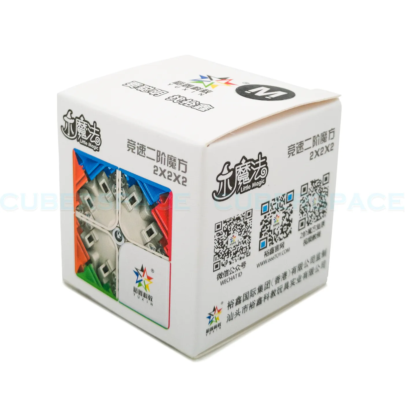 YuXin Little Magic 2x2 M