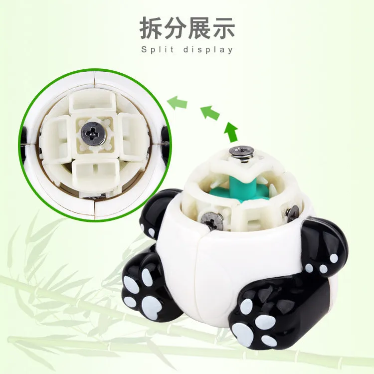 YuXin Panda Puzzle 2x2