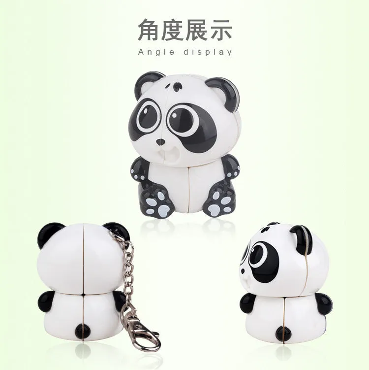 YuXin Panda Puzzle 2x2