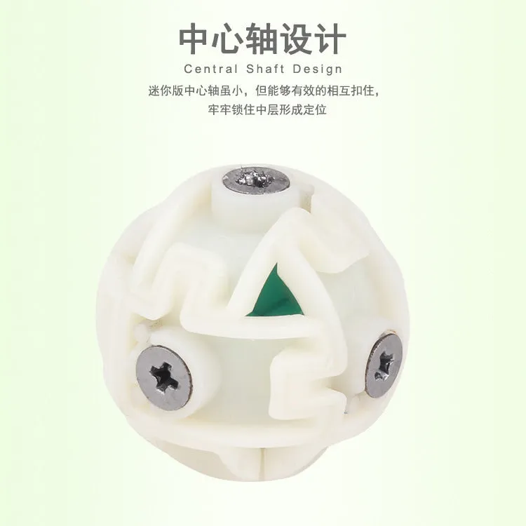 YuXin Panda Puzzle 2x2